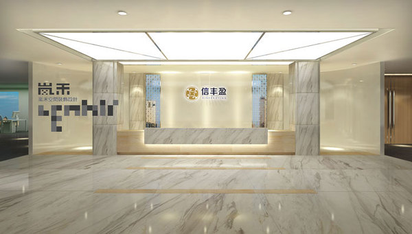 金融公司辦公室裝修設計案例效果圖