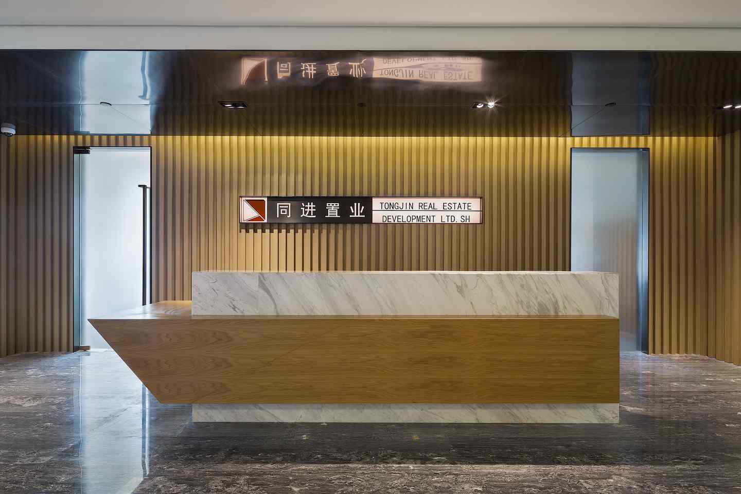 都市人文辦公，互動綠色風(fēng)景